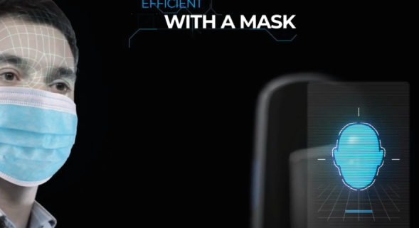 Article 78 : VisionPass: An Incredible Facial Recognition Reader