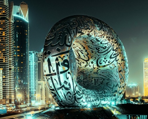 Article 136 : Smart cities in Dubai: how biometrics redefine security and urban fluidity